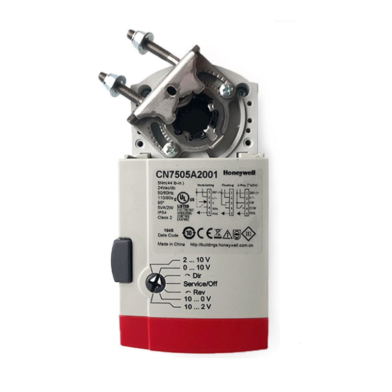 Non-Spring Return Damper Actuator, 5 Nm, 24VAC, White/Red