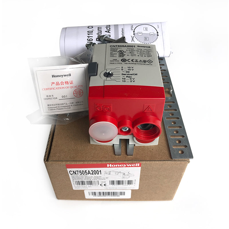 Non-Spring Return Damper Actuator, 5 Nm, 24VAC, White/Red